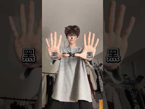 BL TikTok Video /소년 사랑 소년 /boy Love boy #boylove #blshorts #bltiktok #bl #boyloveboy #foryou #fyp サムネイル