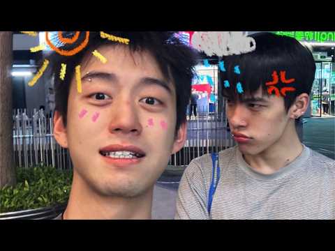 [Engsub/BL] You can tell what kind of person someone is through small actions | Xiao Xie & Xiao Gong サムネイル