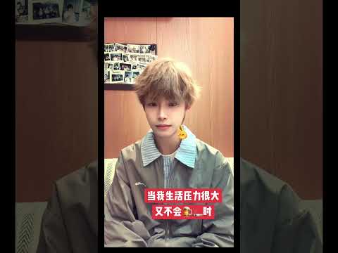 When you're under a lot of pressure in life... | #bl #bltiktok #lgbt #jenvlog #đammỹ - BL Couple サムネイル