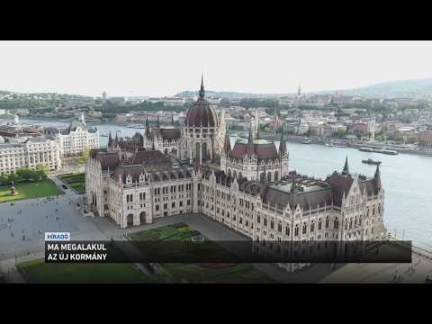 Ma megalakulhat az új kormány サムネイル