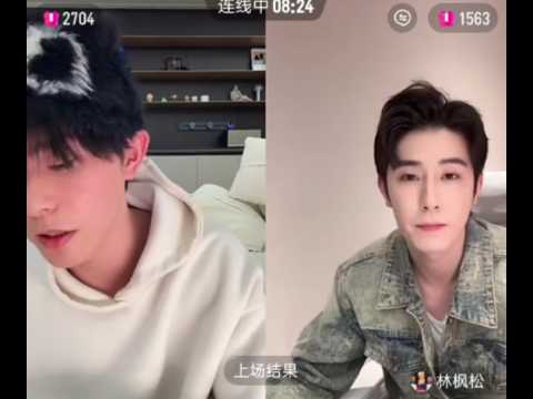 Livestream 28.03.2026 || Lin Fengsong & Chen Wen #bl #lgbt #jenvlog #bltiktok - BL Couple サムネイル