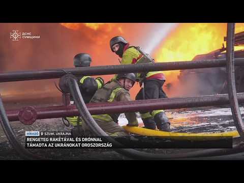 Az elmúlt hónapok egyik lepusztítóbb éjszakáján van túl az ukrán főváros サムネイル