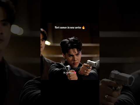 Fort in new series 🔥😲#bldrama #fortpeat #bl #thaibl #blshorts #blseries #thaidrama #bledit #edit サムネイル