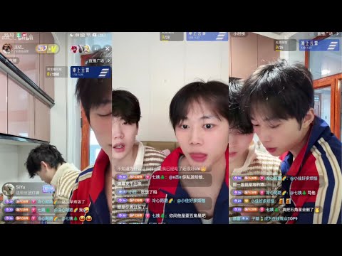 Livestream 21.01.2026 | Wang Yi & Lian Lian #bl #jenvlog #gay #couple #lgbt - BL Couple サムネイル