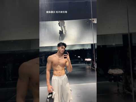 Boys | BL video | Asian Men | #body #boy #boyfriend #gay #bl #tiktok #trending #asian #shorts #fyp サムネイル