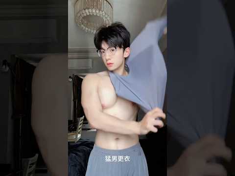 Boys | BL video | Asian Men | #body #boy #boyfriend #gay #bl #tiktok #trending #asian #shorts #fyp サムネイル