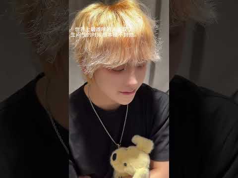 Haohao & Nienie #bl #jenvlog #lgbt #blvlog #haohaonienie - BL Couple サムネイル