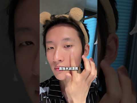 Daily vlog🌿 | Xiao Wang & Xiao Shen #lgbt #bl #jenvlog #bltiktok #crush #blvlog - BL Couple サムネイル