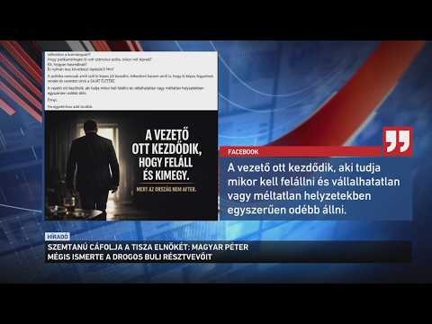 Magyar Péter mégis ismerte a drogos buli résztvevőit サムネイル