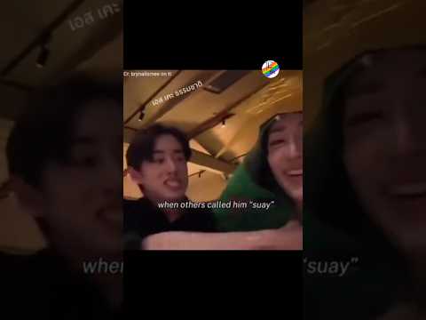 est reaction😅@Thaibls7#williamest#william#estsupha#estwilliam#bl#fun#blfandom#reaction#fans#shorts サムネイル