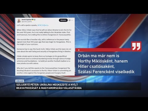 Magyarország bekérette az ukrán nagykövetet サムネイル