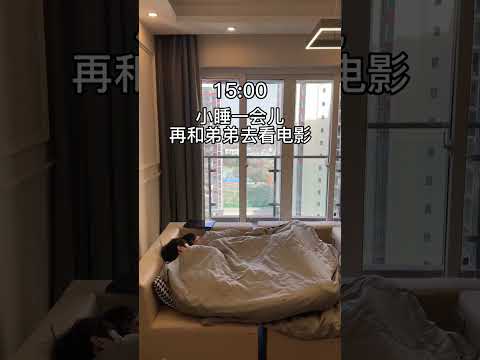 Just take a nap | #bl #lgbt #jenvlog #bltiktok #blvlog - BL Couple サムネイル