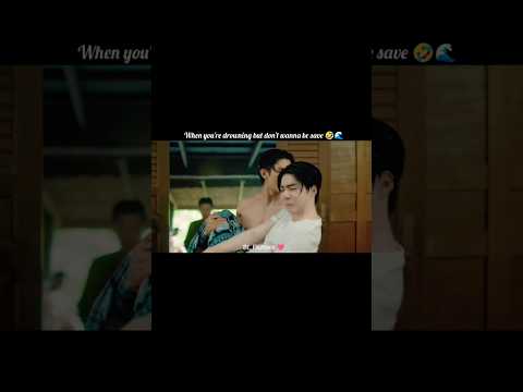 JJ expression is so funny 🤣 #netjj #thaibl #bl #blshorts #bldrama #blseries #thaidrama #bledit #fyp サムネイル