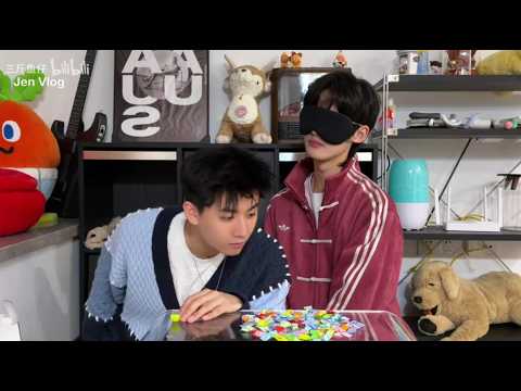 [Engsub/BL] Candy Kissing Challenge 🍭 - Couple Challenge - Part 4 | Xiao Wang & Xiao Shen サムネイル