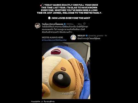 🥹🥹🥹🥹 #wesley #williamest #est_rvp #williamjkp #gmmtv #fyp #blshorts #bl サムネイル