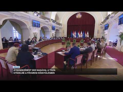A fővárosi közgyűlésben is jelentős átrendeződést hoz magával a Tisza párt győzelme サムネイル