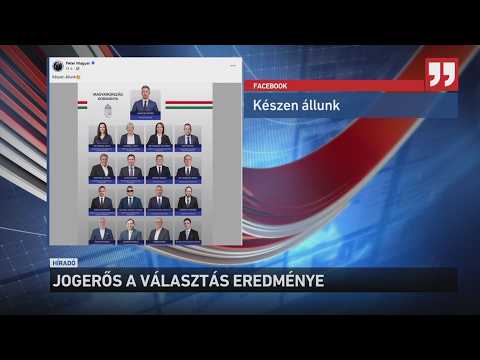 Jogerős az országgyűlési választás eredménye サムネイル