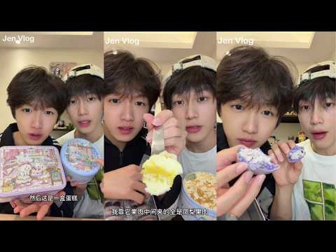 [Engsub/BL] Taste cakes with my husband 🍰 | Zhang Jie & Hao Xiaozi サムネイル