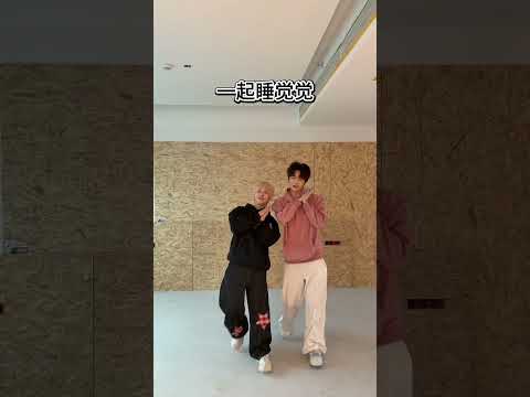 Haohao & Nienie #bl #jenvlog #lgbt #blvlog #haohaonienie - BL Couple サムネイル