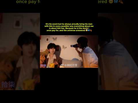 just love how they can just always want to make everything about two of them 🥹💓 サムネイル