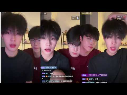 Livestream 13.05.2026 | ddz & 1l #bl #bltiktok #lgbt #gay #jenvlog #vlog - BL Couple サムネイル