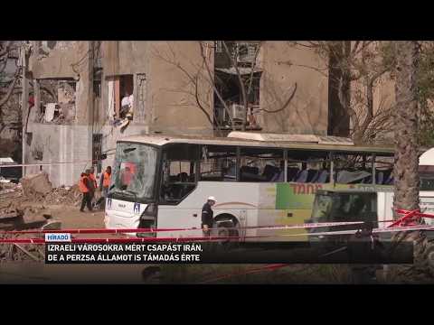 Izraeli városokra mért csapást Irán サムネイル