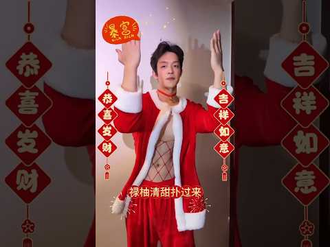 Boys | BL video | Asian Men | #body #boy #boyfriend #gay #bl #tiktok #trending #asian #shorts #fyp サムネイル