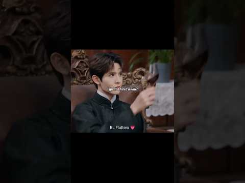 Lin(James)being the mastermind 🙂‍↔️🍷#jamessu #cdrama #thaibl #blseries #thaidrama #bl #blshorts サムネイル