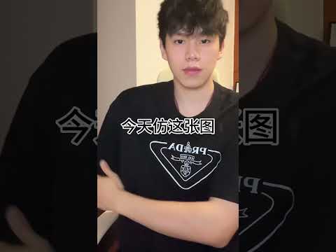 Please be gentle | Jiang Feng & Dong Dong #bl #bltiktok #lgbt #jenvlog - BL Couple サムネイル