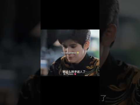 James was slap in this scene😭#jamessu #thaidrama #thaibl #bl #bldrama #blshorts #blseries #cdrama サムネイル