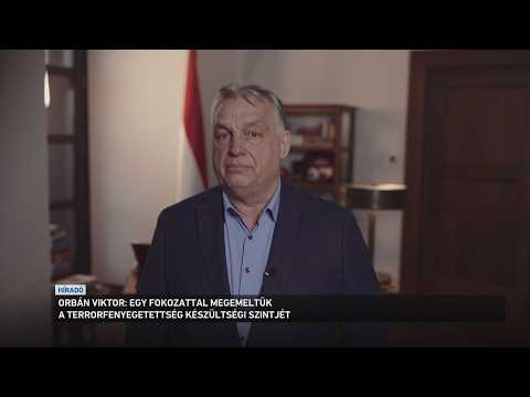 Számolni kell a terrorcselekmények valószínűségének emelkedésével サムネイル