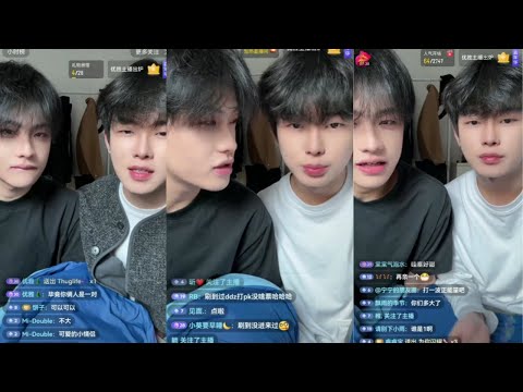 Livestream 28.12.2025 | ddz & 1l #bl #bltiktok #lgbt #gay #jenvlog #vlog - BL Couple サムネイル