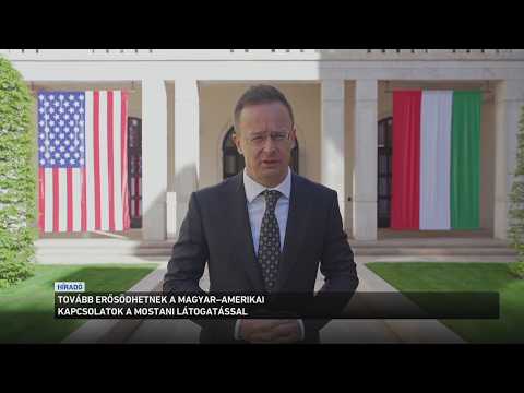 Tovább erősödnek a magyar - amerikai kapcsolatoka mostani látogatással サムネイル