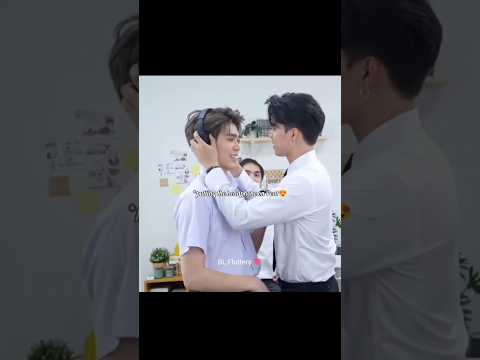 Fort is the standard🤌🏻😍#fortpeat #blseries #blshorts #bl #thaibl #thaidrama #bldrama #bledit#edit サムネイル