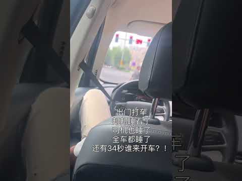 I'm so nervous! What's going on? | #bl #bltiktok #lgbt #jenvlog #đammỹ - BL Couple サムネイル