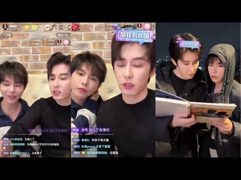 Livestream 14.02.2026 || Lin Fengsong & Chen Wen #bl #lgbt #jenvlog #bltiktok - BL Couple サムネイル