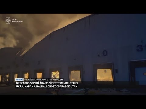 Országos áramszünetet rendeltek el Ukrajnában サムネイル