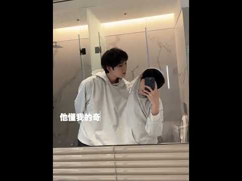 my roommate and my daily life  | #bl #lgbt #jenvlog #bltiktok #blvlog - BL Couple サムネイル