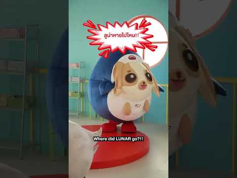 Wesley being magician 😚🫰 #wesley #williamest #williamjkp #est_rvp #gmmtv #fyp #blshorts #bl サムネイル