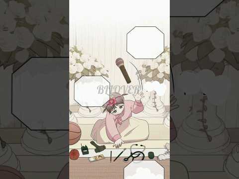 she's just so cute🥰😘#bl #blmanhwa #blmanhwarecommendation #manhwa #shors サムネイル