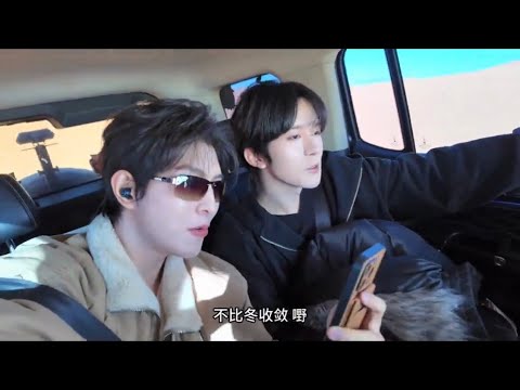 XingQiu Desert spicy and fun date vlog 🏜️ 🌵 サムネイル