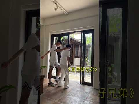 He's tall, not me short, don't get it wrong | #bl #bltiktok #lgbt #jenvlog #đammỹ - BL Couple サムネイル