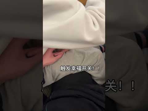 Keep-in-touch | #bl #lgbt #jenvlog #bltiktok #blvlog - BL Couple サムネイル