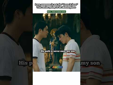 "Love is not a sin "🤧 Gemini fourth Acting 👏🫶#bl#blseries#shorts#geminifourth #tickettoheaven
