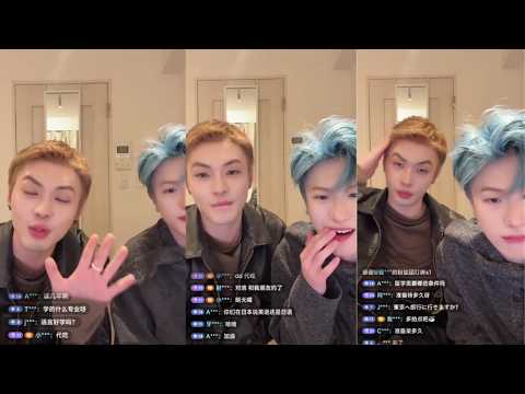 Livestream 17.03.2026 | Dong Jia Yao & Zhang Zhe Chen #bl #bltiktok #jenvlog #couple - BL Couple サムネイル