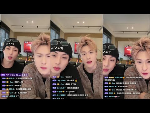 Livestream 01.03.2026 | Dong Jia Yao & Zhang Zhe Chen #bl #bltiktok #lgbt #gay - BL Couple サムネイル