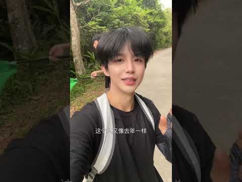 Little Loser! | #bl #bltiktok #lgbt #jenvlog #đammỹ - BL Couple サムネイル