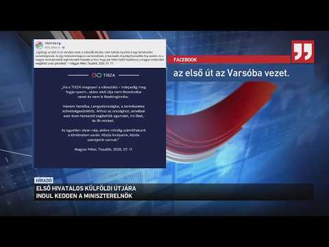 Lengyelországba utazik jövő héten Magyar Péter サムネイル