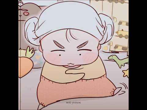 МАЛЫХА😭 #manhwa #editfavmanhwa #bl #edit #эдит #манхва #blmanhwa サムネイル