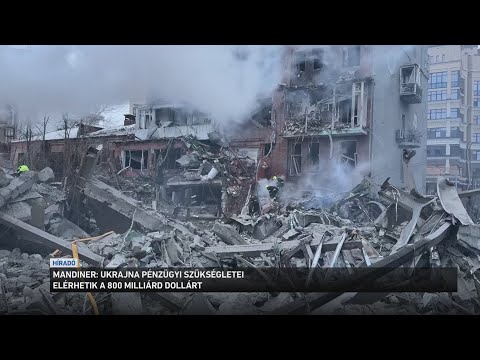 Kijevnek 800 milliárd dollárra van szüksége サムネイル